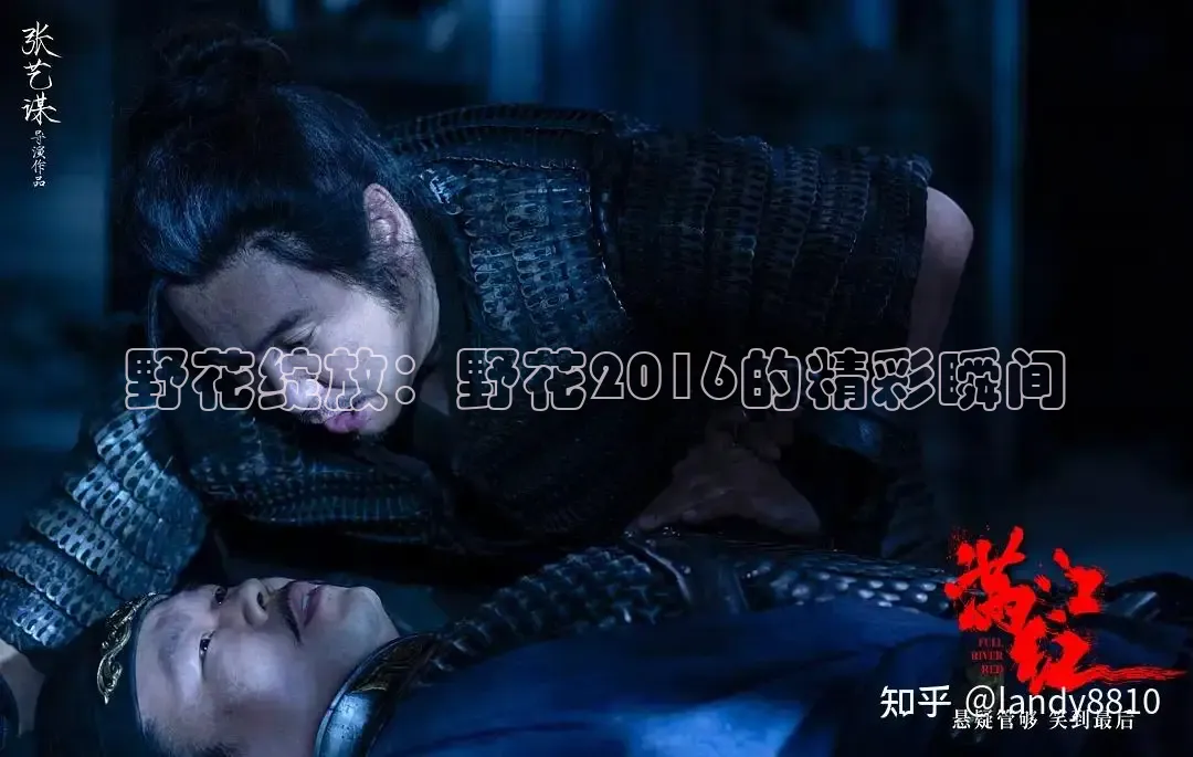 青苹果影院电视剧免费高清全集